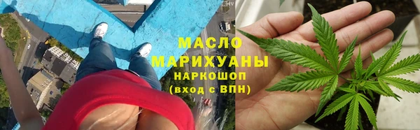 меф Надым