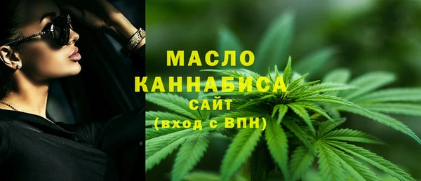 гашик Навашино