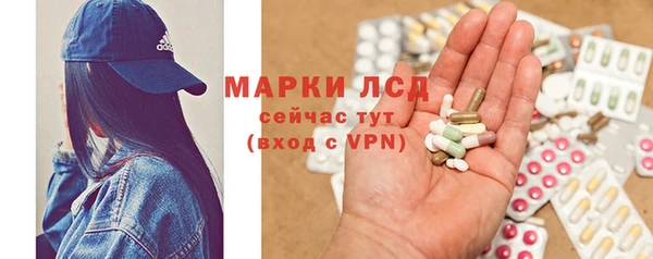 гашик Навашино