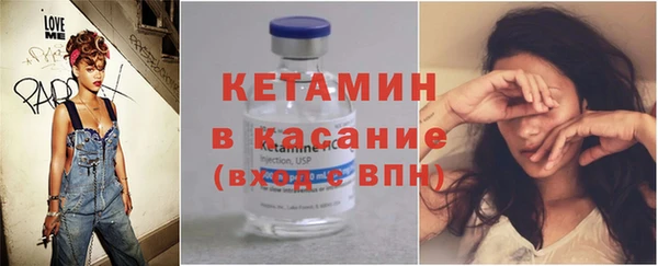 меф Надым