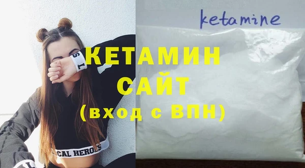 меф Надым