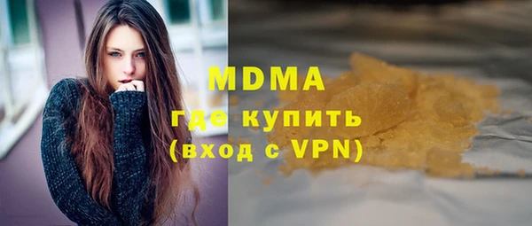 меф Надым