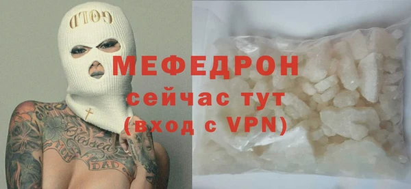 ГАЛЛЮЦИНОГЕННЫЕ ГРИБЫ Наволоки