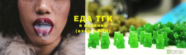 ГАЛЛЮЦИНОГЕННЫЕ ГРИБЫ Наволоки