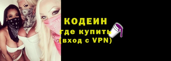 меф Надым