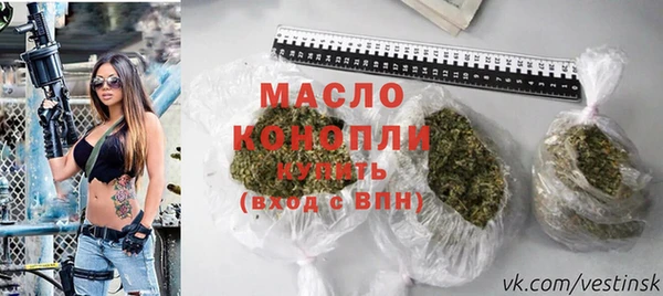 гашик Навашино