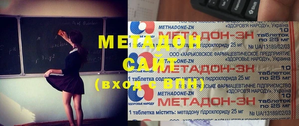 ГАЛЛЮЦИНОГЕННЫЕ ГРИБЫ Наволоки