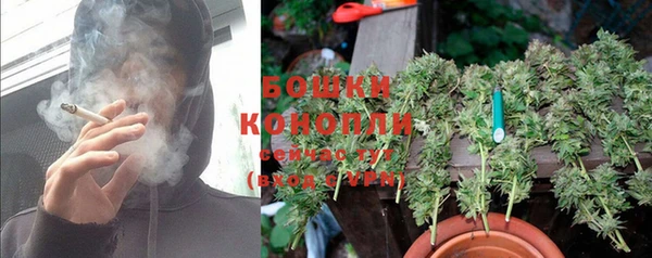 MESCALINE Нефтегорск
