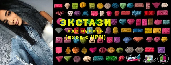 MESCALINE Нефтегорск