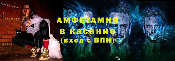 ГАЛЛЮЦИНОГЕННЫЕ ГРИБЫ Наволоки