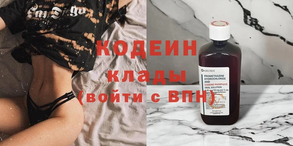 меф Надым