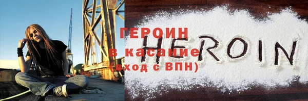 ГАЛЛЮЦИНОГЕННЫЕ ГРИБЫ Наволоки