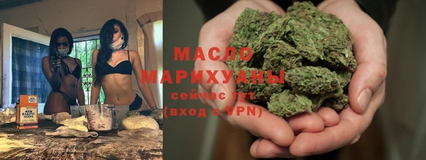 меф Надым