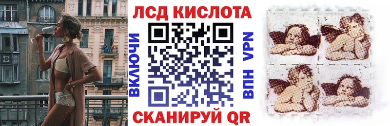 Марки NBOMe 1500мкг  сколько стоит  Уржум 